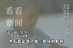 雷竞技登录网站