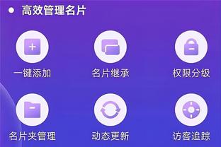 雷竞技官方app下载安卓