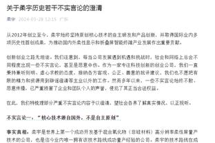 手感不佳但频造杀伤！恩比德打满首节6中1&罚球8中8拿下10分5板